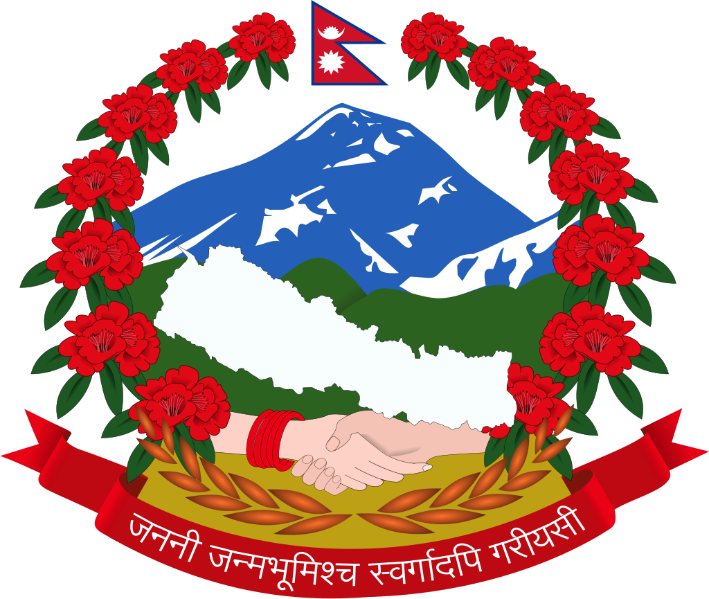 Nepal Government